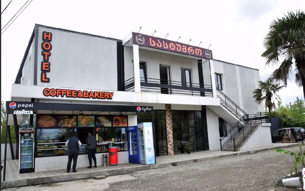 Mtredebi Hotel Samtredia Exterior photo